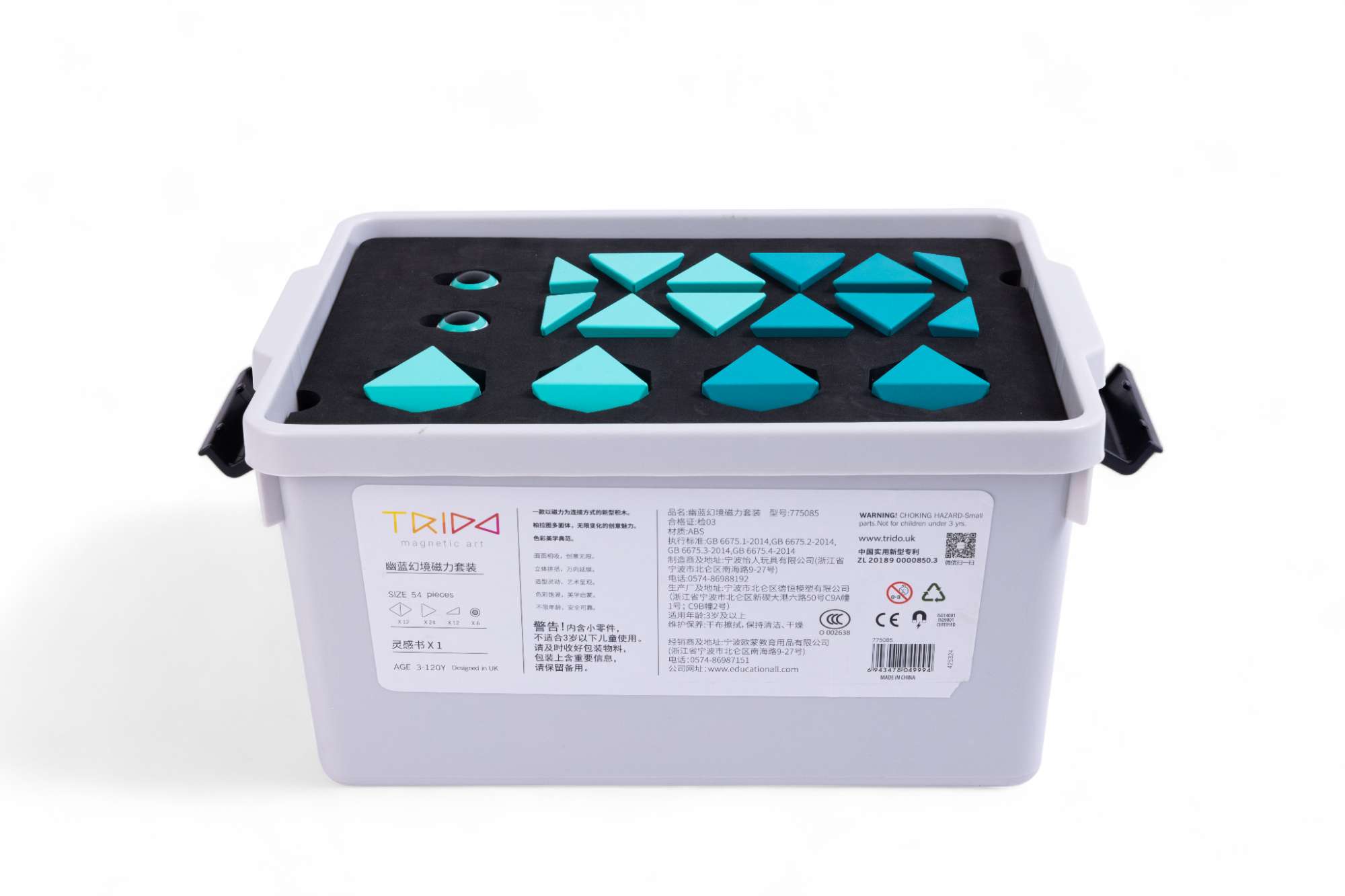 Trido 54 pcs education set